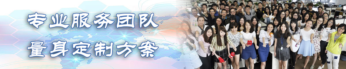 清远BI软件 清远BI软件